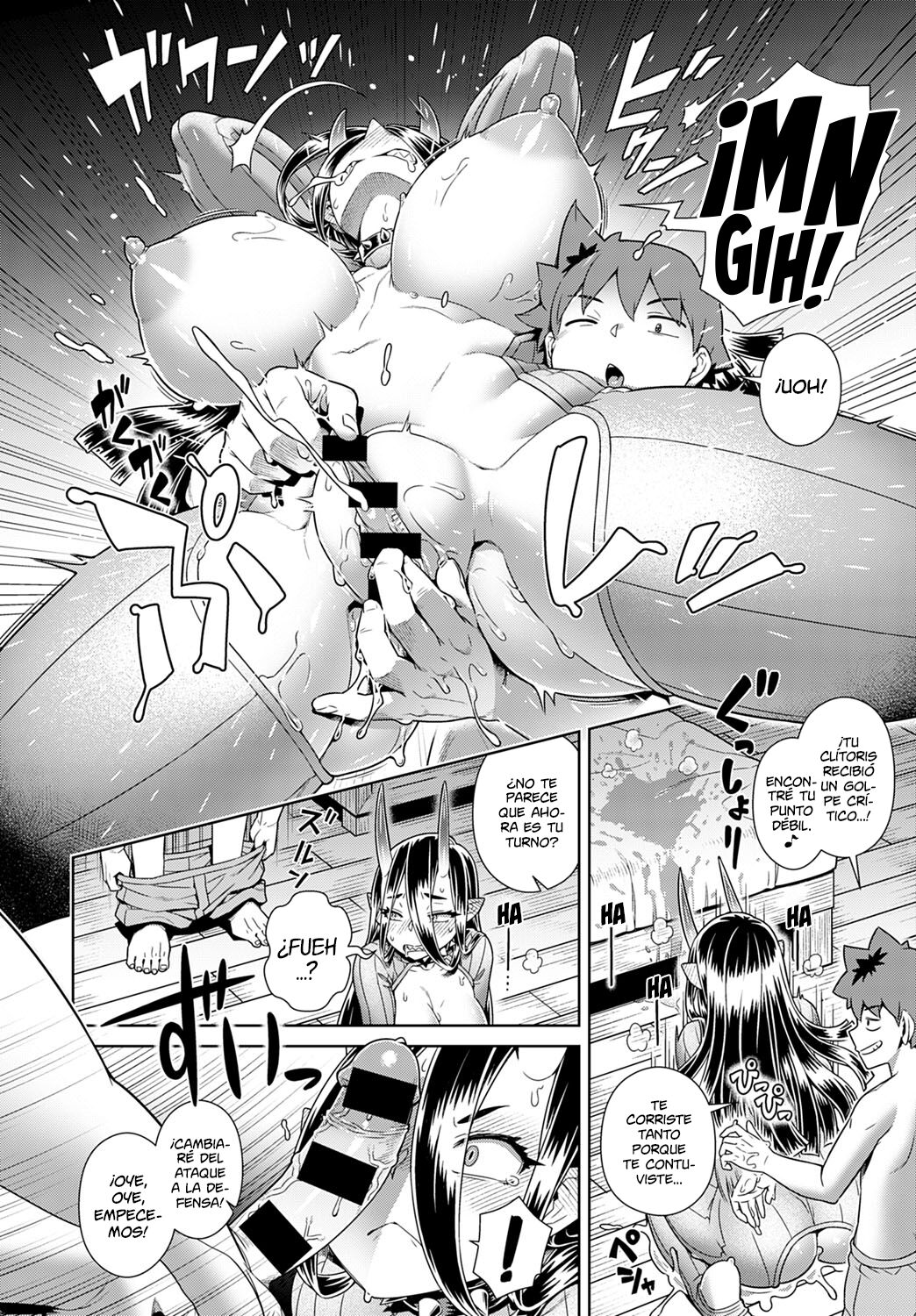 Risemara Maou ga SSR | Invoqué un Rey Demonio SSR page 12 full