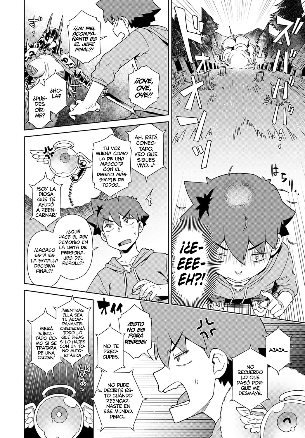 Risemara Maou ga SSR | Invoqué un Rey Demonio SSR page 4 full