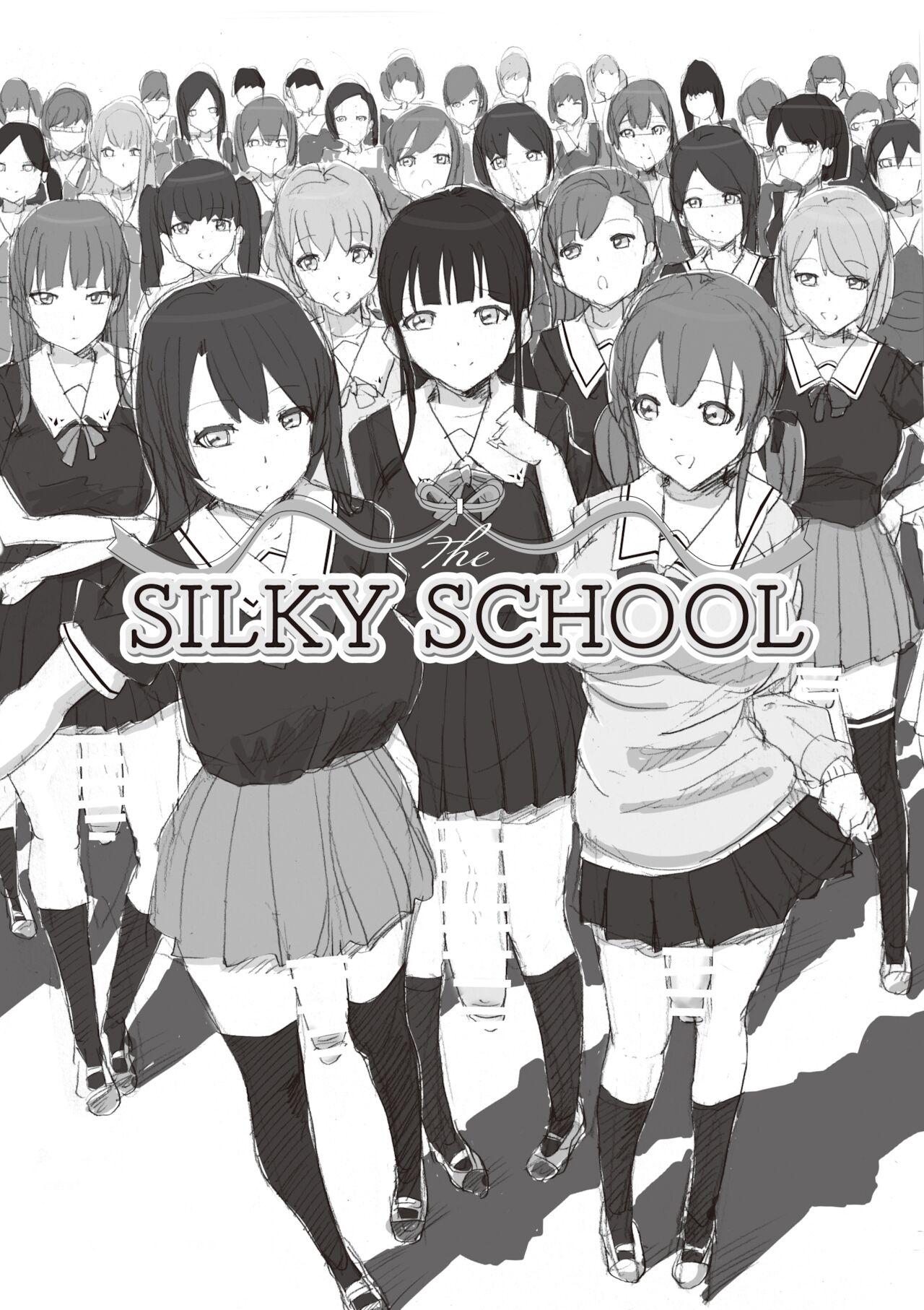 The SILKY SCHOOL page 1 full