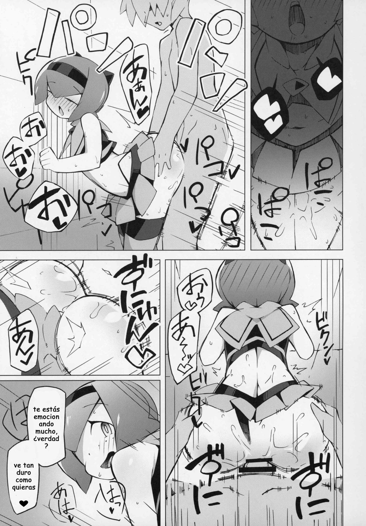 Marushii page 12 full