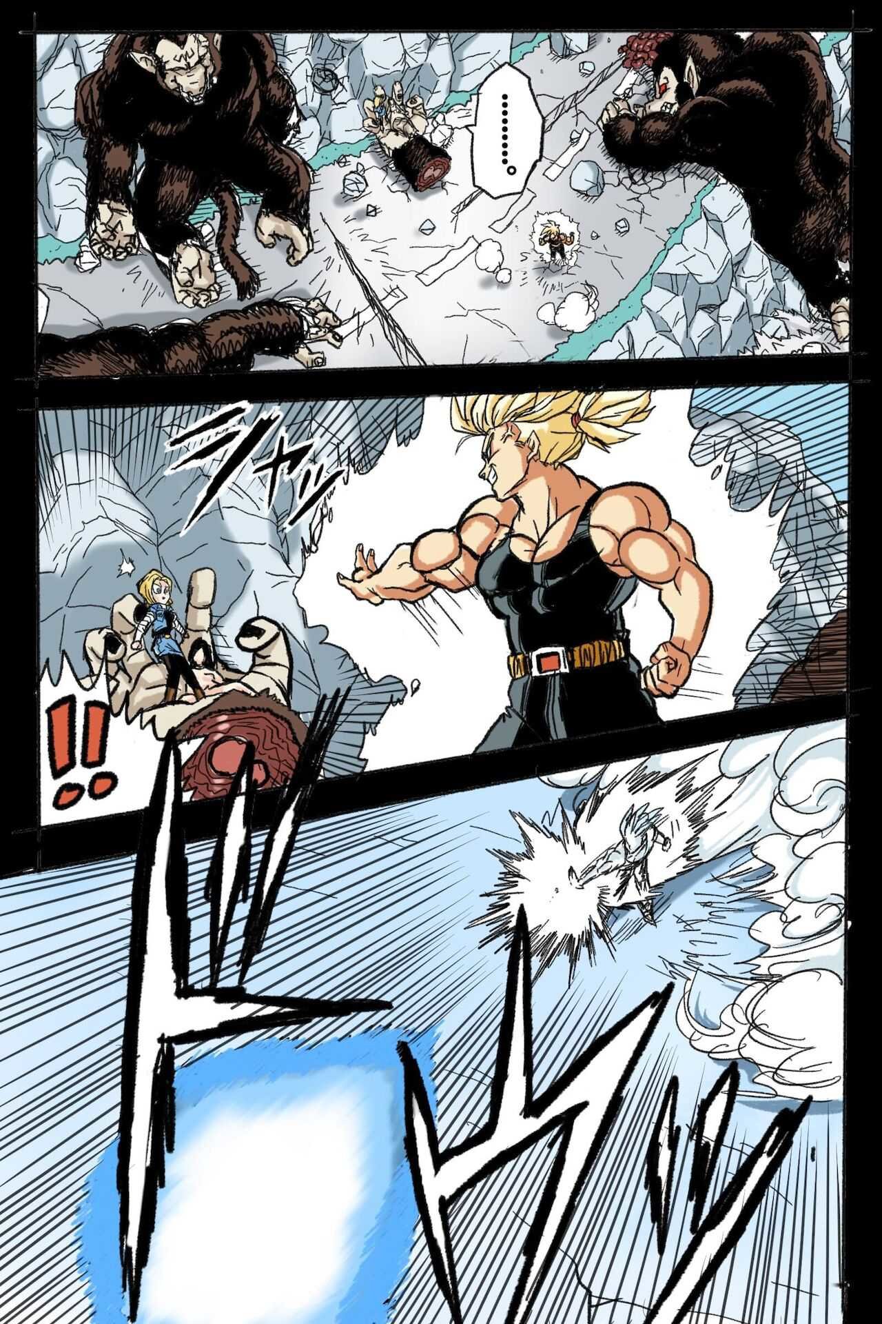 Ryona Budokai 3 - Android 18 vs Trunks page 12 full
