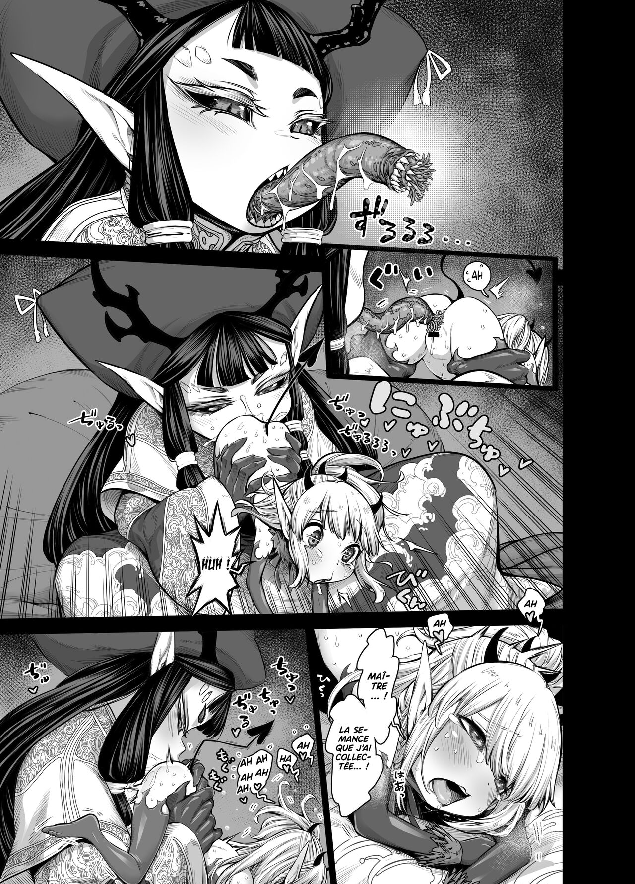 Isekai Kyaradin ni Okeru Succubus no Seitai - Partie 1 page 11 full