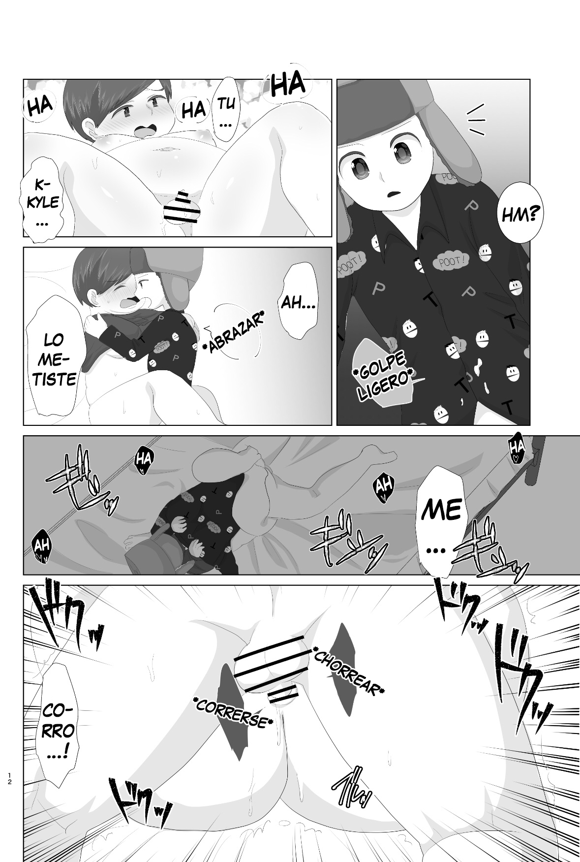 HIV Positive page 11 full