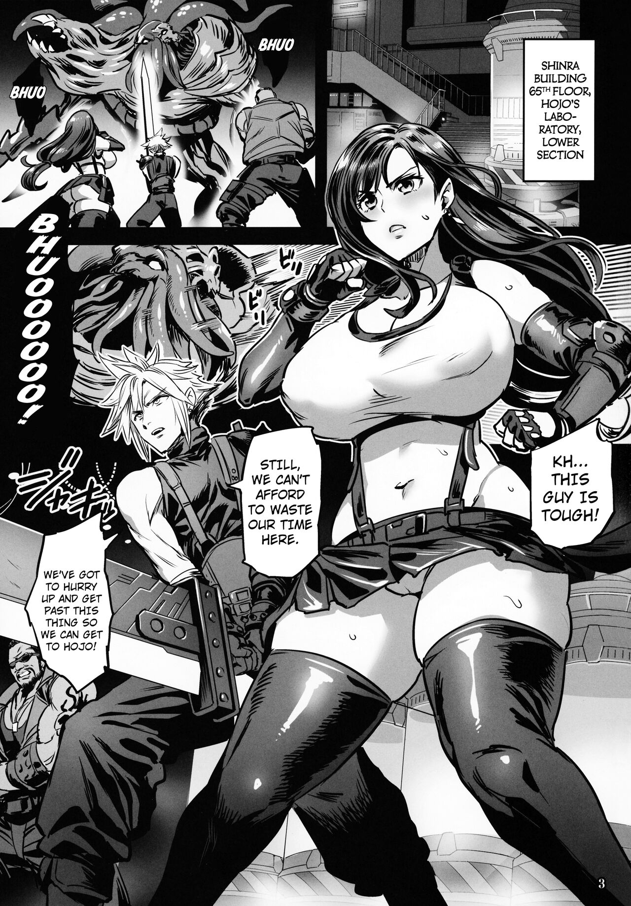 Deka Chichi Terrorist no Kousei Kouhai Jikken page 2 full