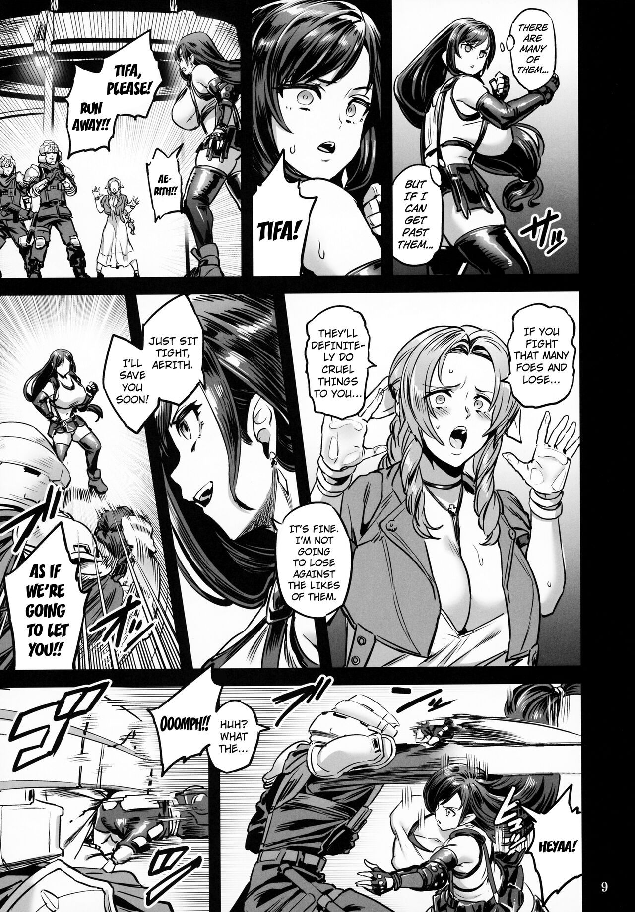 Deka Chichi Terrorist no Kousei Kouhai Jikken page 8 full