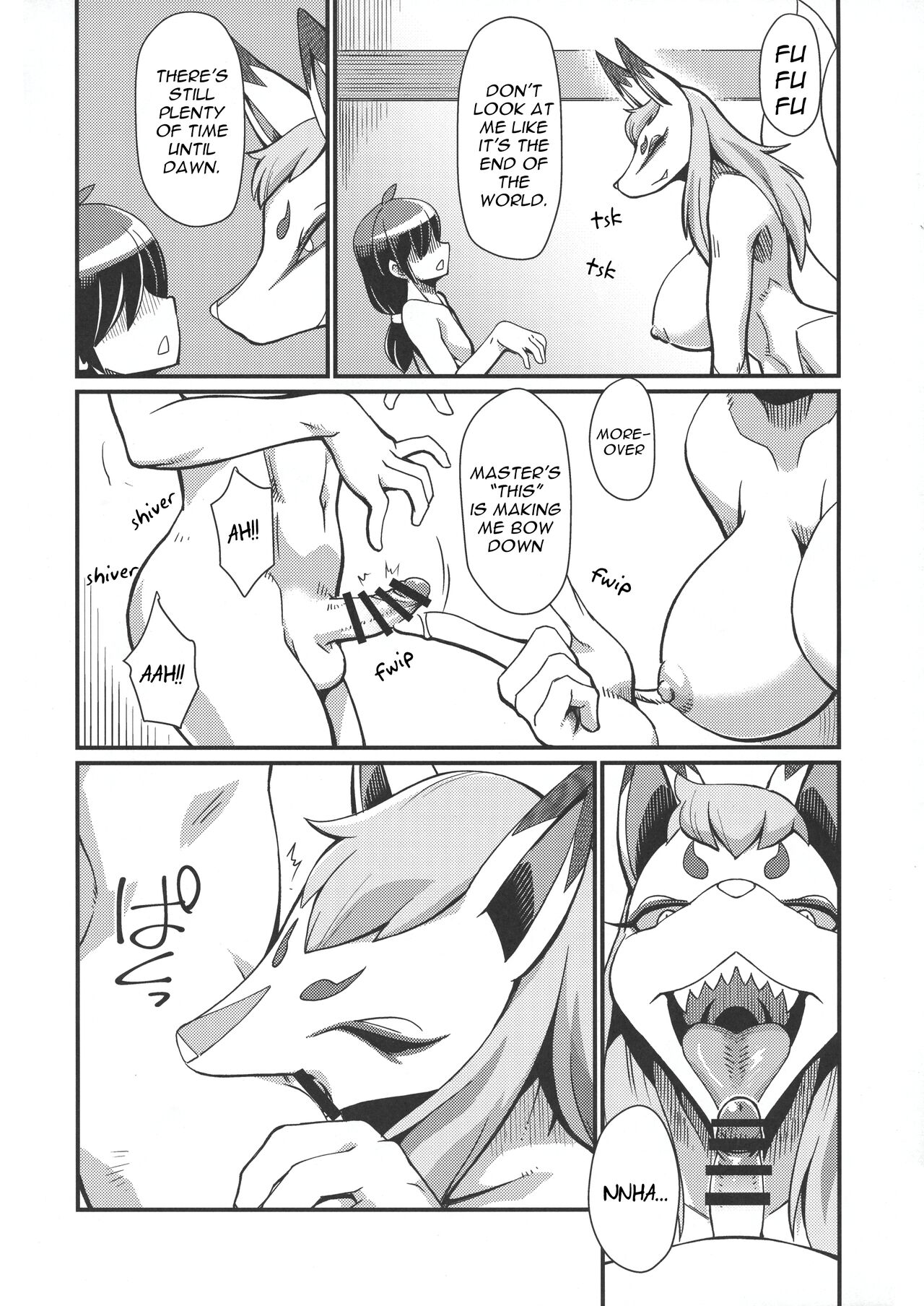 Ore no Fuyu 2018 Gaiden page 12 full