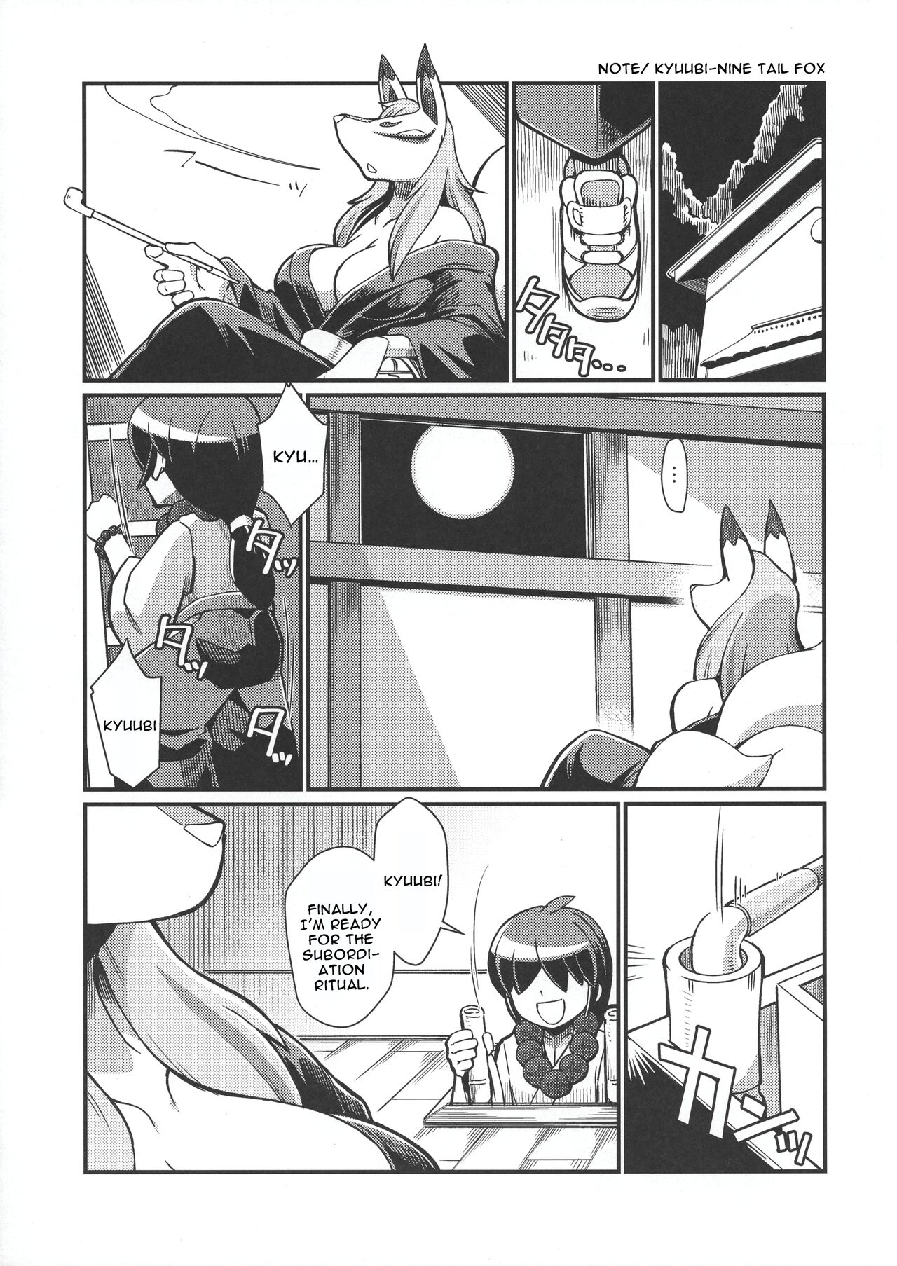 Ore no Fuyu 2018 Gaiden page 5 full