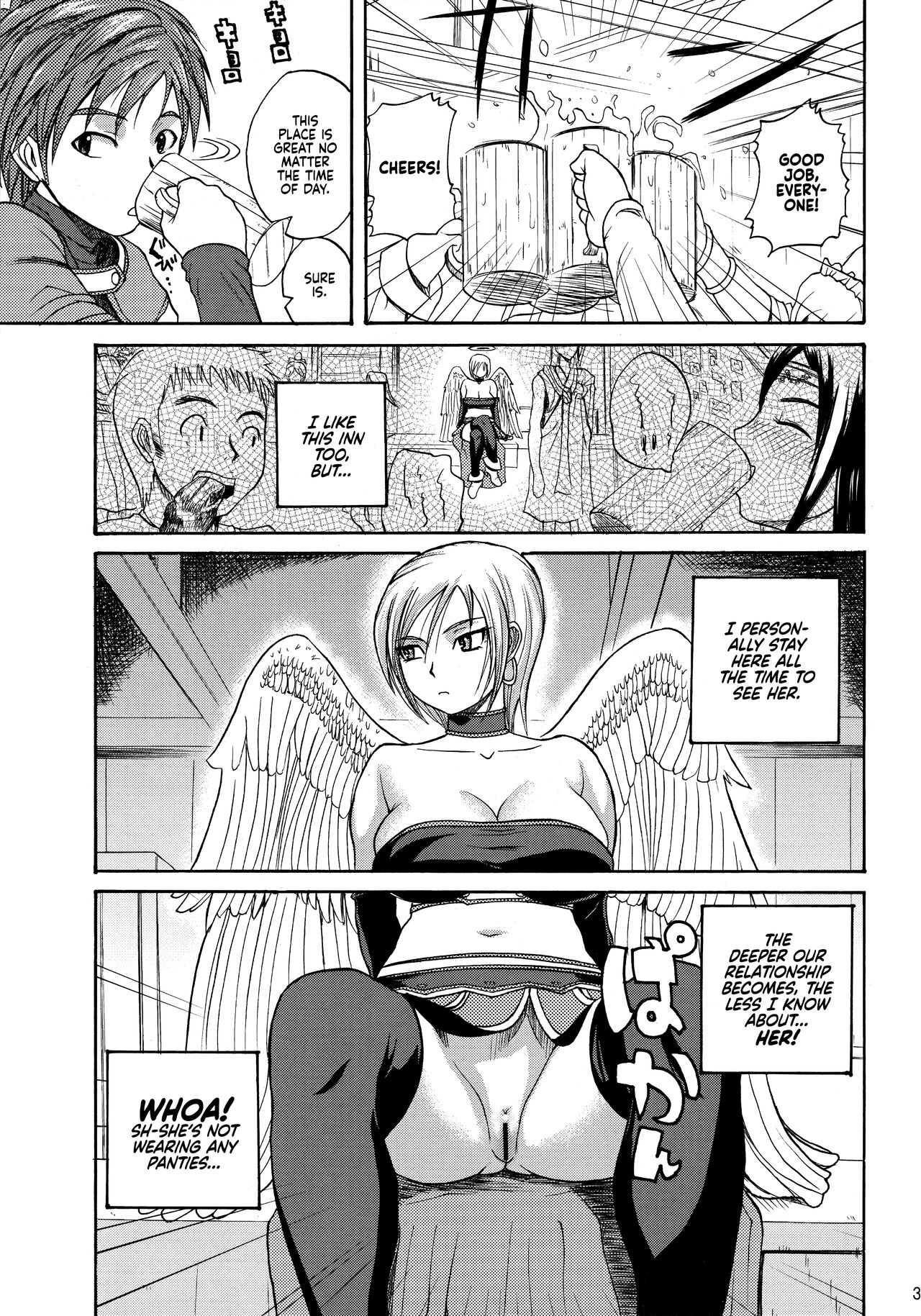 Invisible Girlfriend | Invisible Kanojo  =The Lost Light + mrwayne= page 2 full