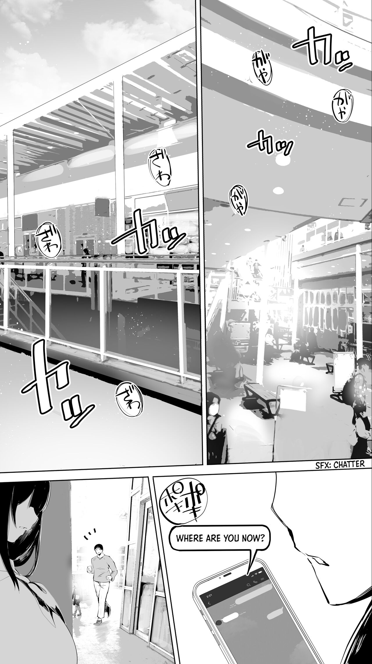 Jimoto no Hame Tomo. "Joshikousei M" | My Hometown Sex Friend. "High School Girl M" page 10 full
