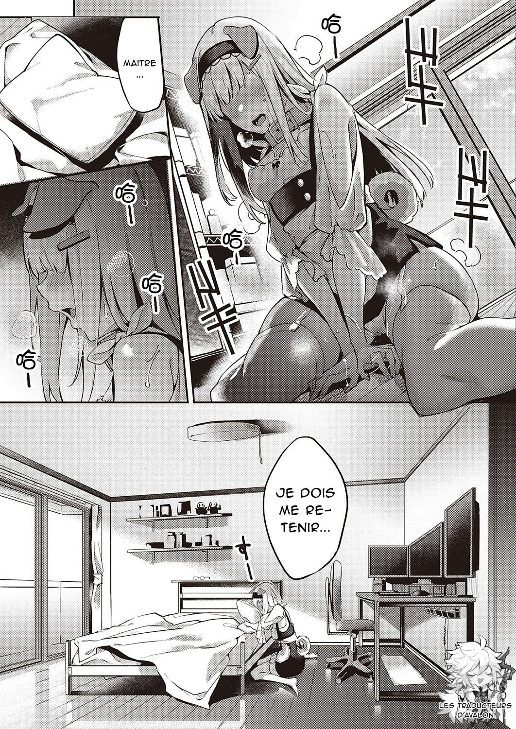 Hatsujou Koinu Akane-chan page 10 full