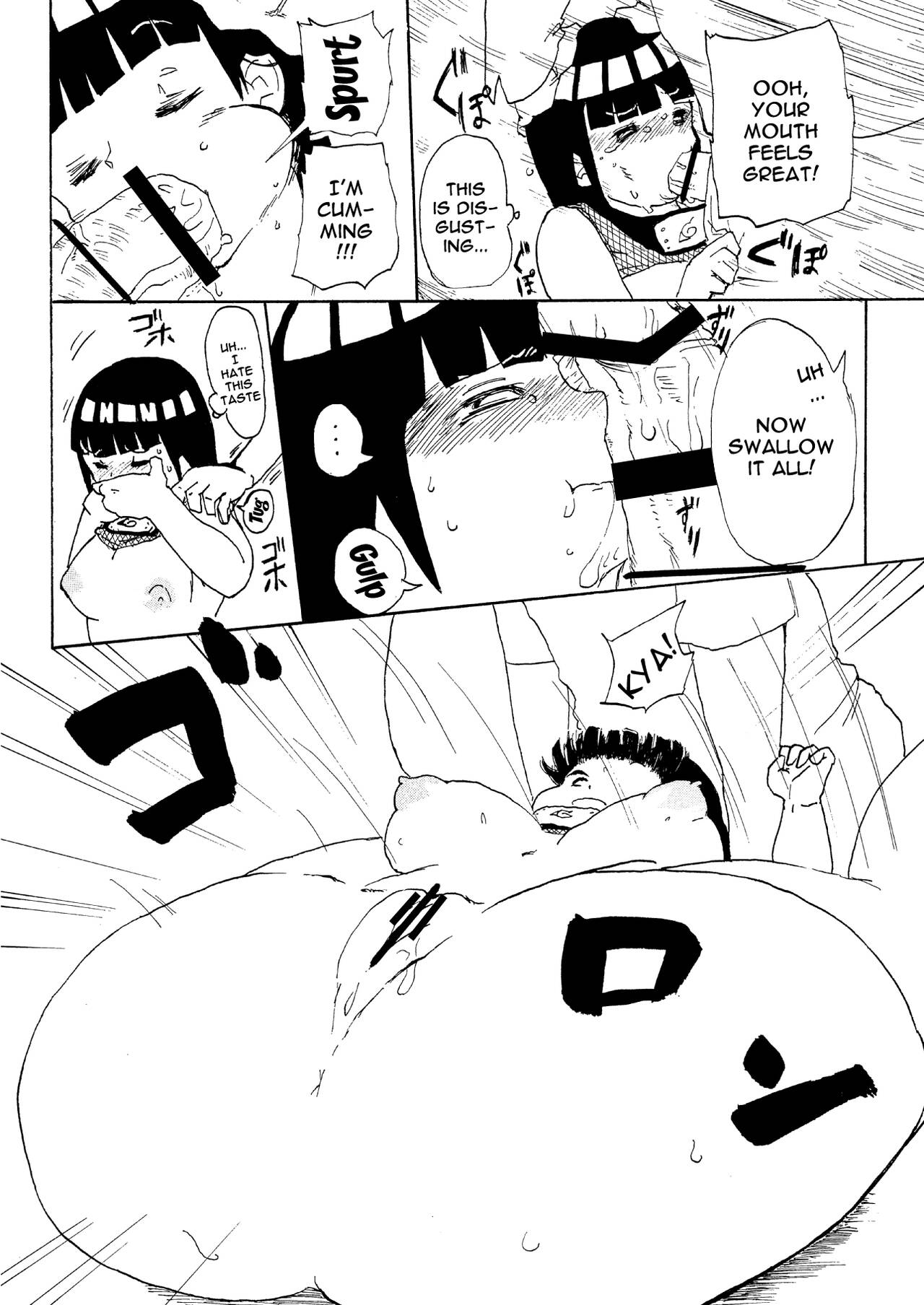 Hinata to Densha | On The Train With Hinata page 9 full