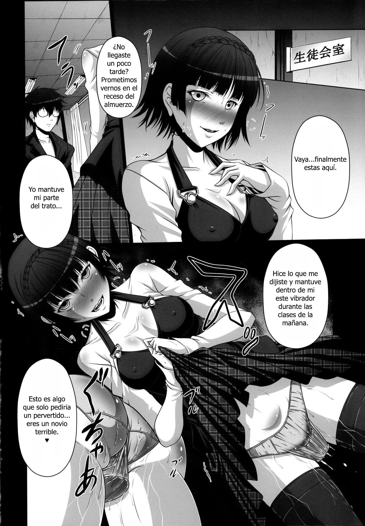 HOBBY'S BLOCK!! 24 Josei Chara ga Default Ero Sugiru Ken - Women's sexual appeal is too strong. page 5 full