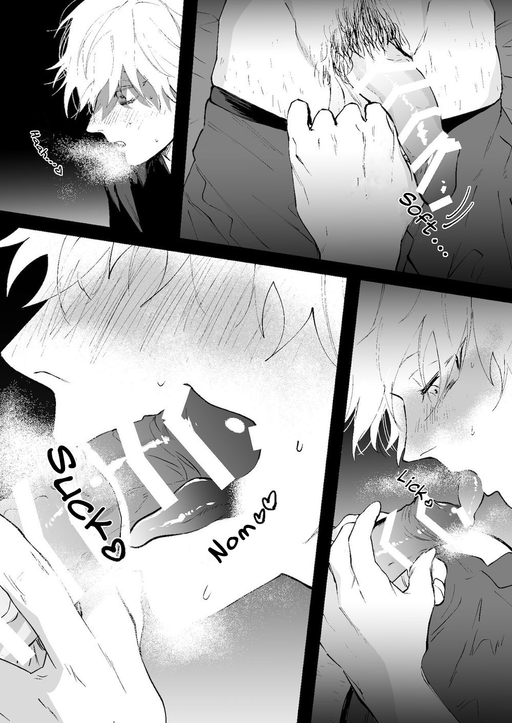 Ii Hiroimono deshita ne | What a Nice Catch page 10 full