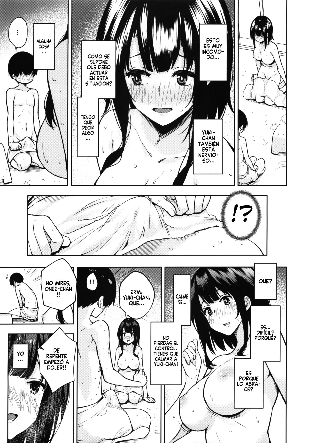 Otouto ga Kawaisugiru node Mirai no Teitoku dakedo, Aishichatte mo Ii desu ka? page 11 full
