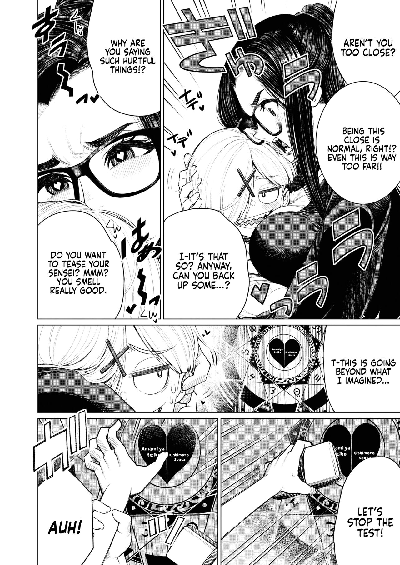 Dokidoki Occult Kenkyuubu | Heart Pounding Occult Research Club page 6 full