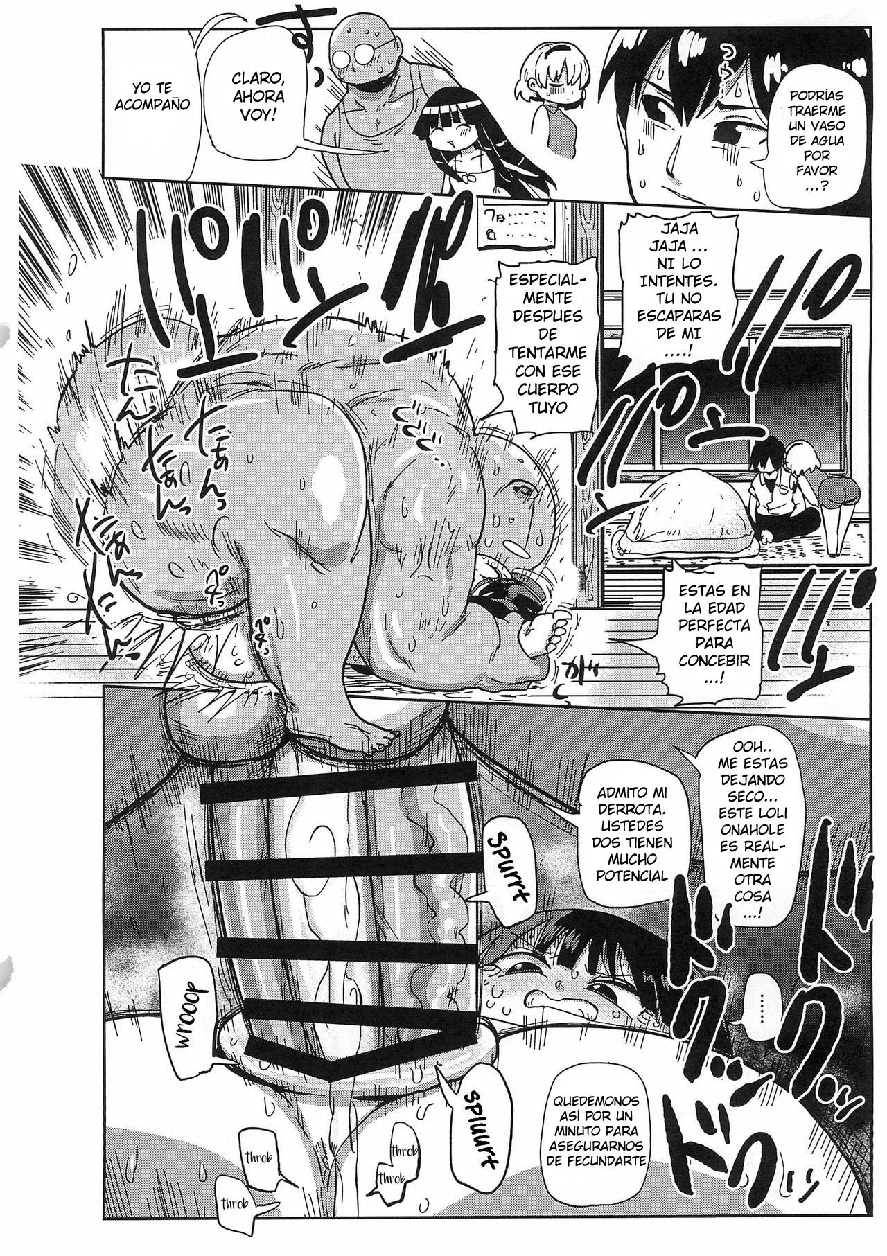 Kaijou Genteibon Higurashi In Okashi Hen | Limited-edition Book Higurashi Sneaky Rapist Chapter page 4 full