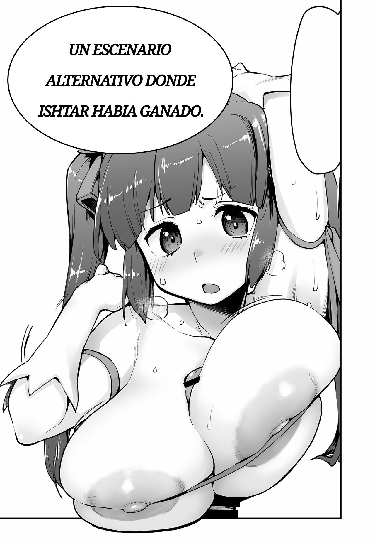 Ishtar ga Moshi Kacchattetaratte if page 1 full