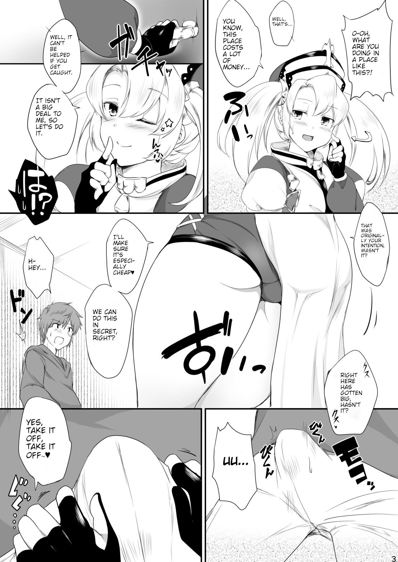 Zeenshitai page 4 full