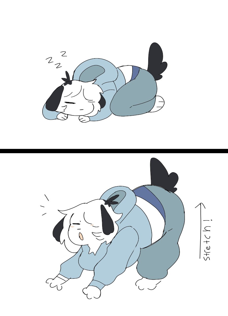 Tomboy Puppy page 12 full