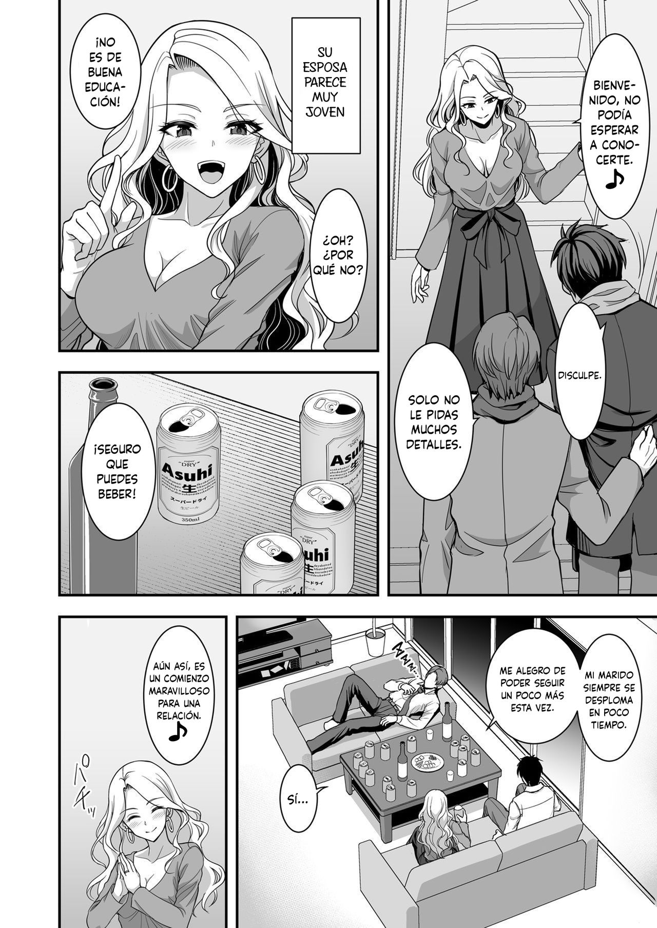 Ore ga Joushi no Tsuma to Uwaki shite mo Tenohira no Ue page 12 full