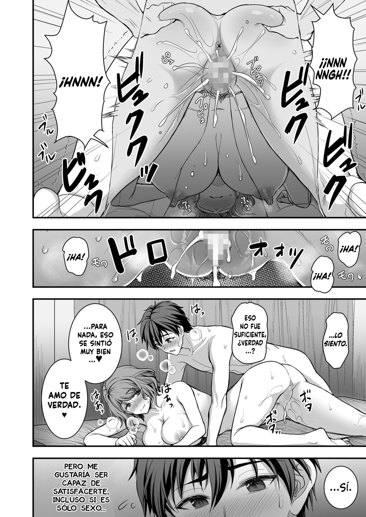 Ore ga Joushi no Tsuma to Uwaki shite mo Tenohira no Ue page 4 full