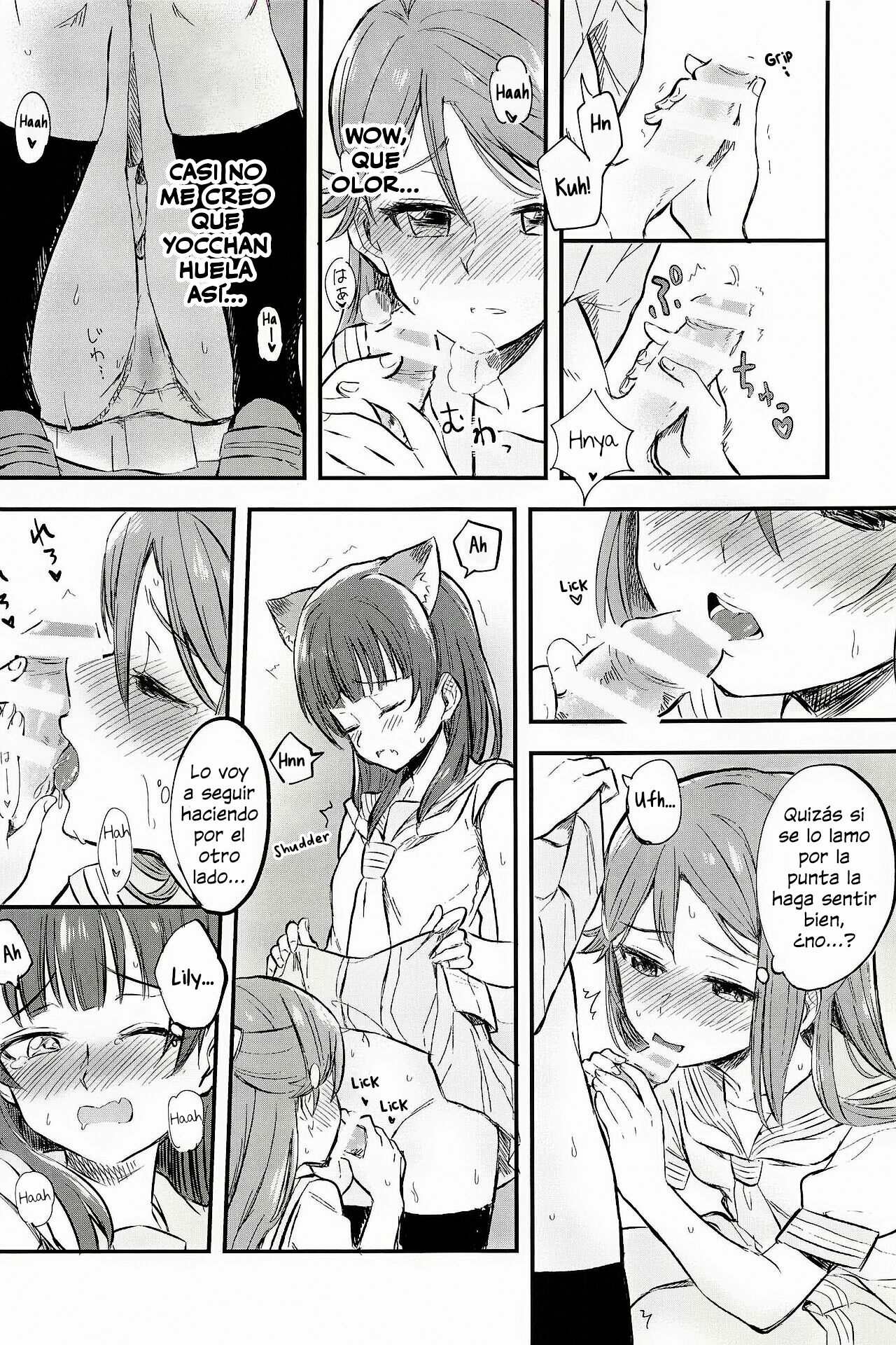 BE WILD! page 12 full