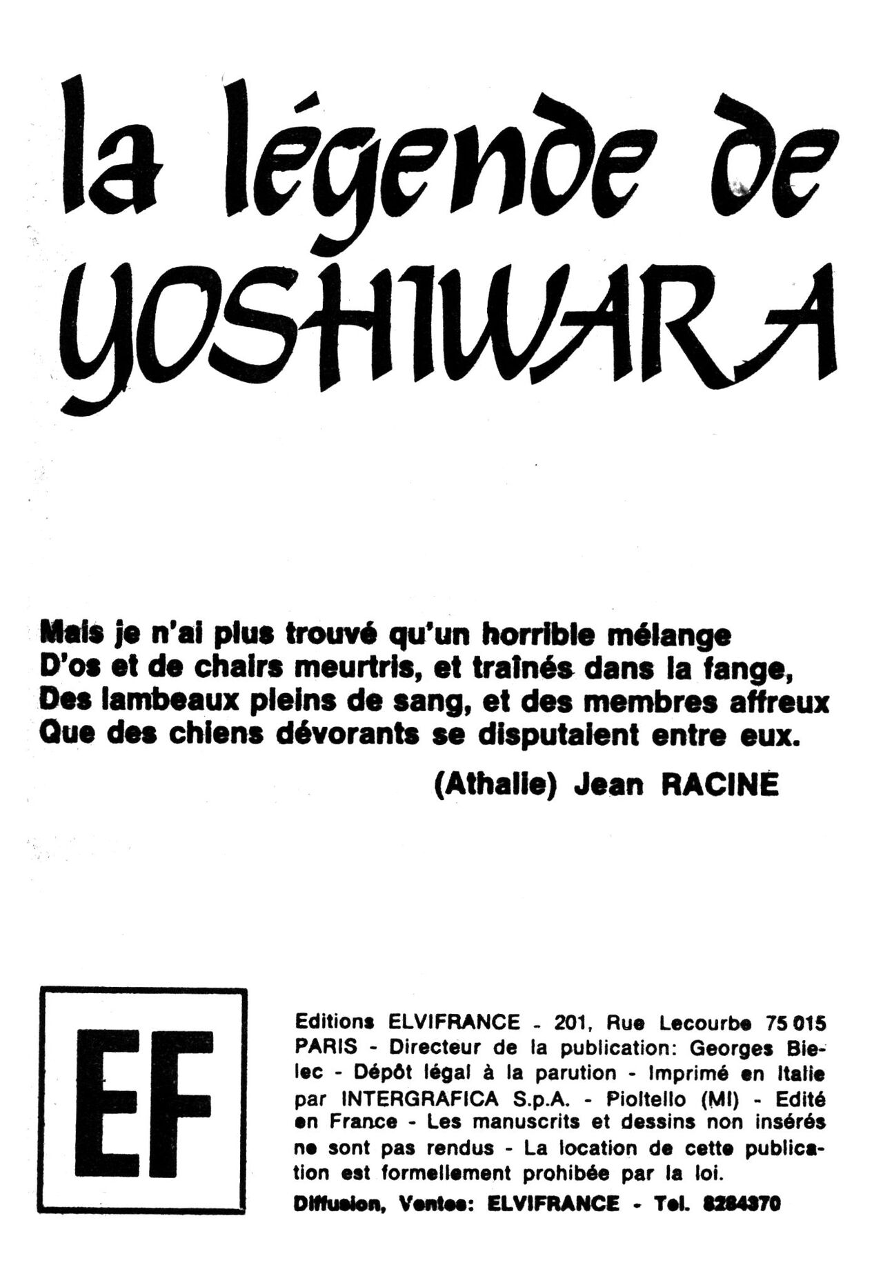 Série Rouge 073 - La légende de Yoshiwara page 3 full