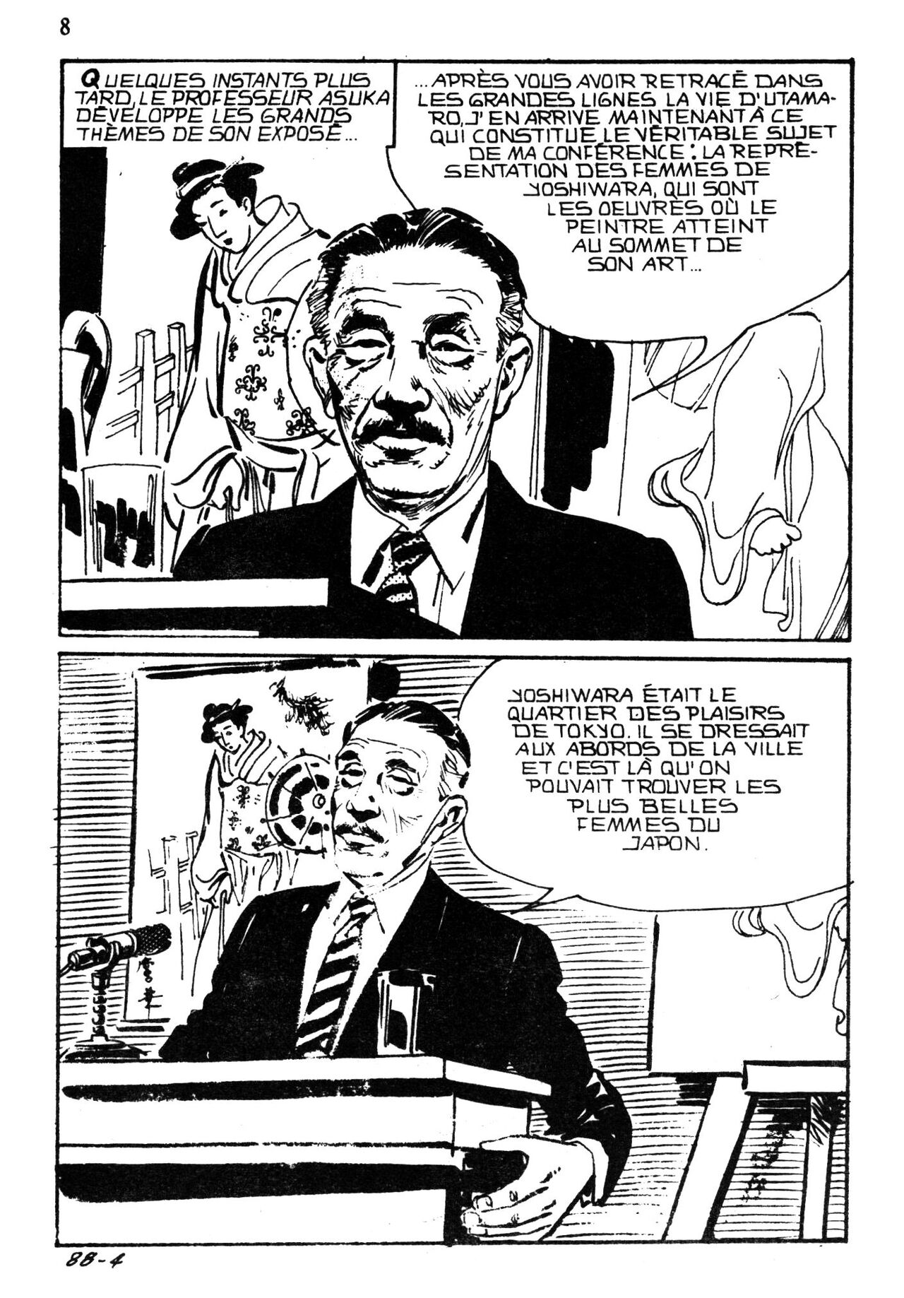 Série Rouge 073 - La légende de Yoshiwara page 8 full
