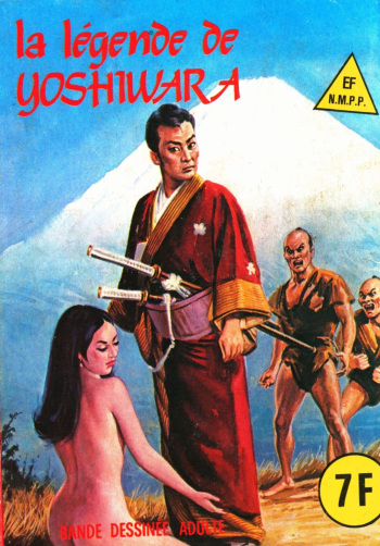 Série Rouge 073 - La légende de Yoshiwara [French] [PJP] cover