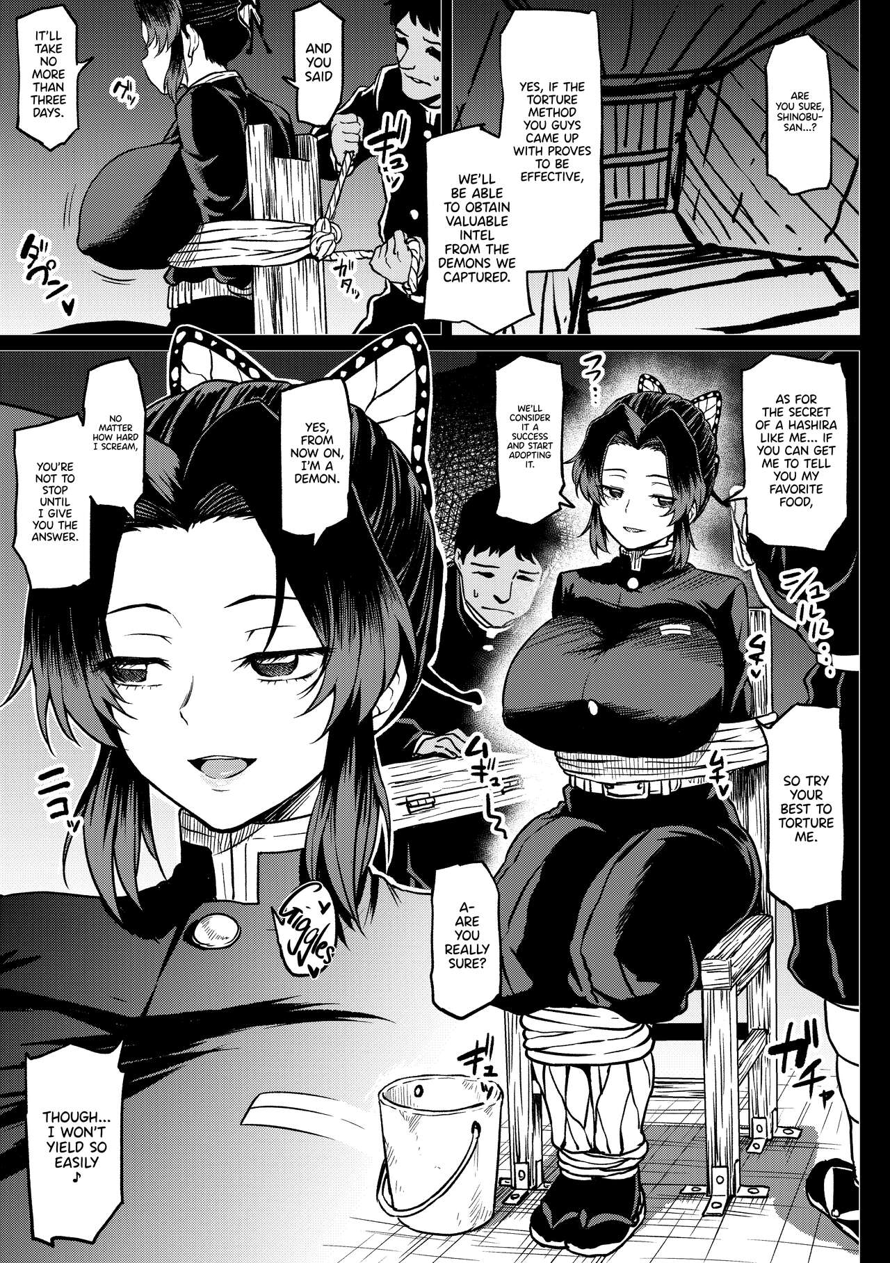 Shinobu-san no Goumon Shiken page 1 full