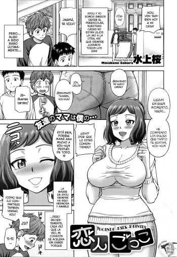 [Minakami Sakura] Koibito Gocco | Jugando a Ser Amantes (COMIC Megastore Alpha 2016-01) [Spanish] [El Tio Nephi] cover