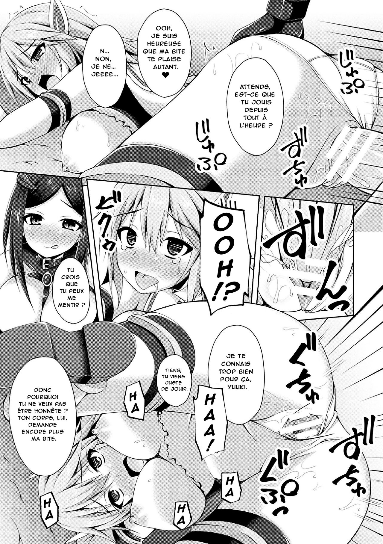 Seitenki Otsu | A Holy Angel Falls page 11 full