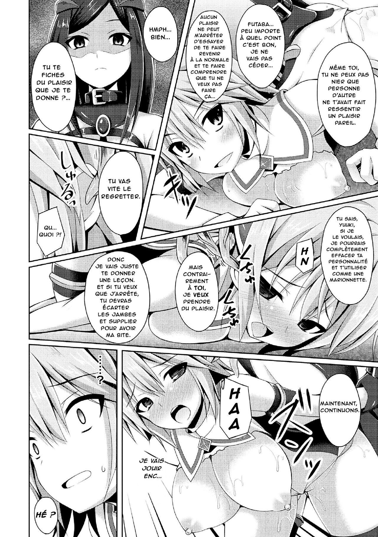 Seitenki Otsu | A Holy Angel Falls page 12 full