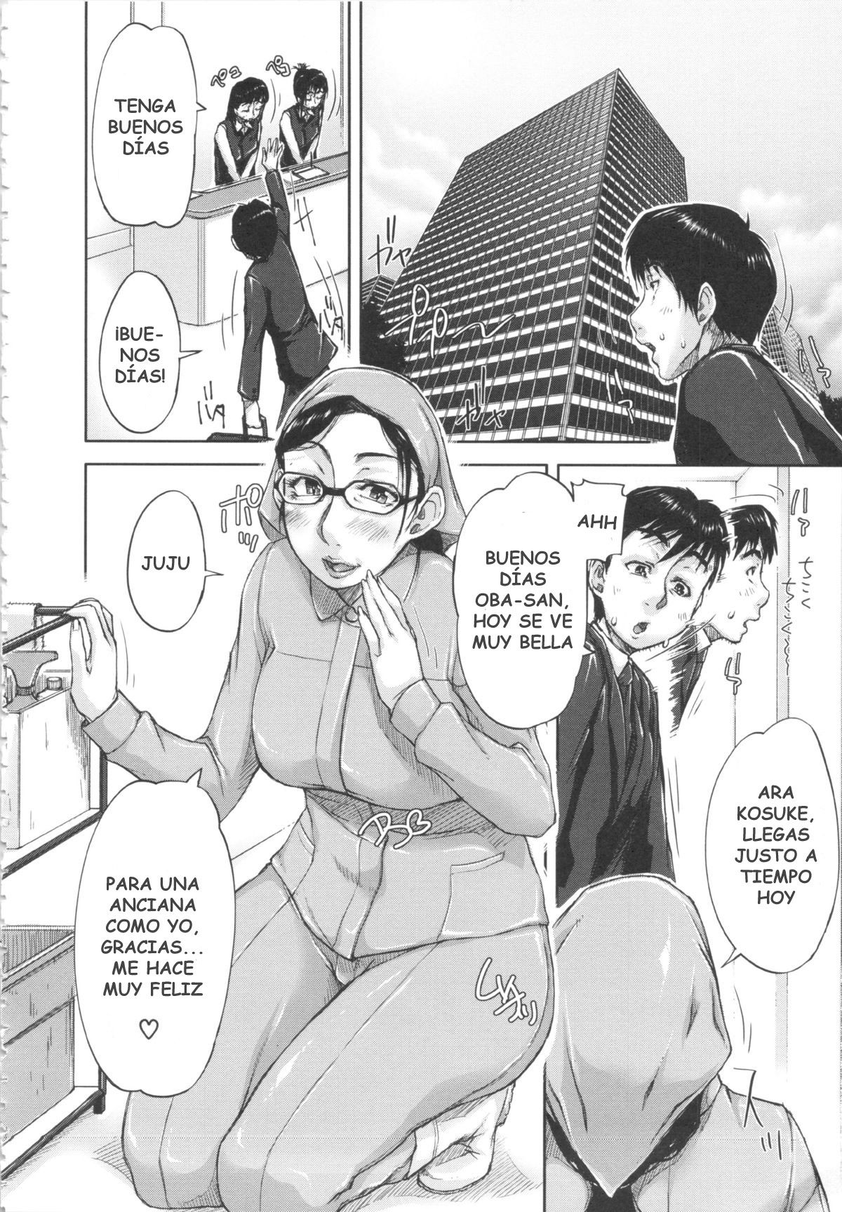 Uresen page 4 full
