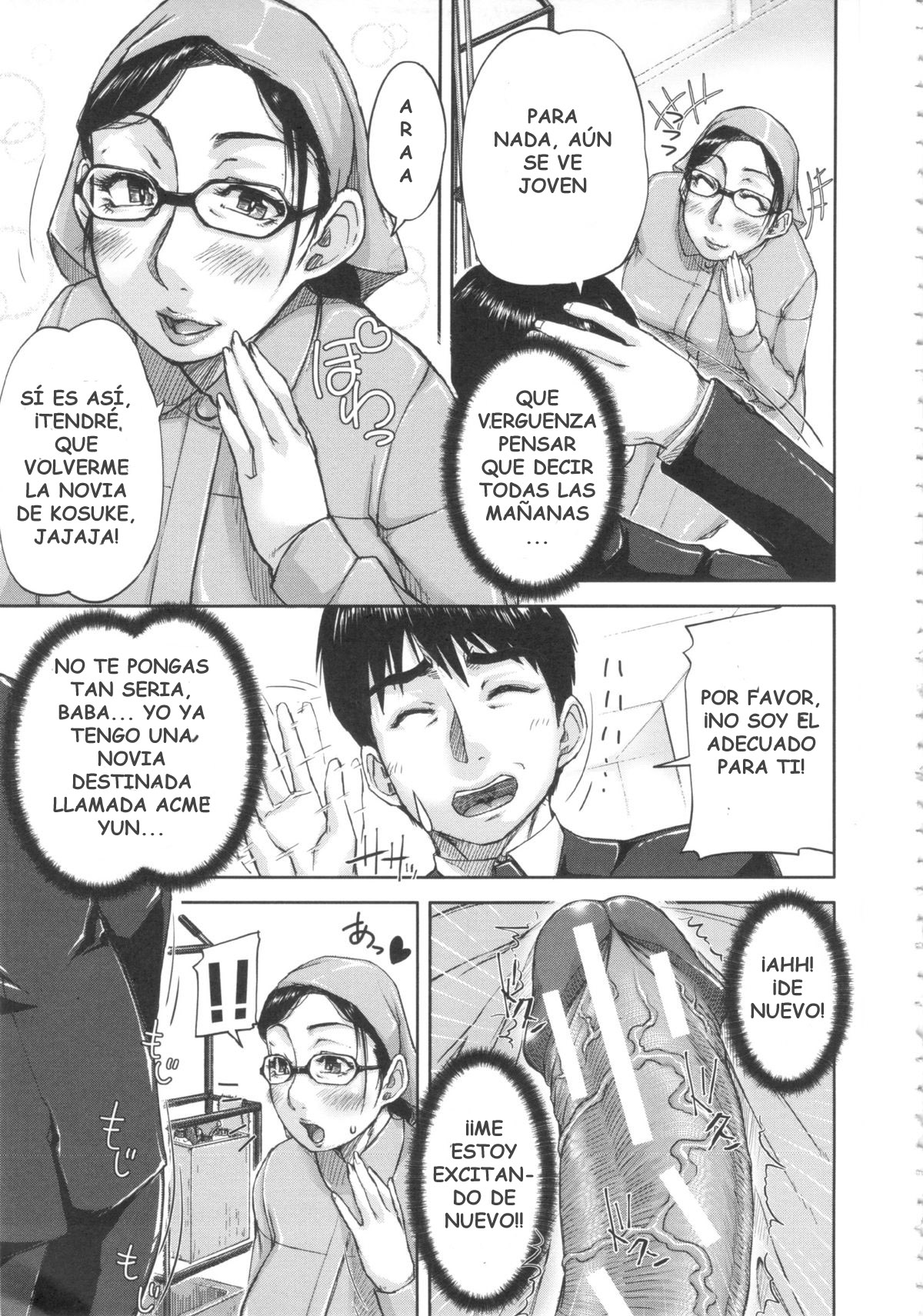Uresen page 5 full