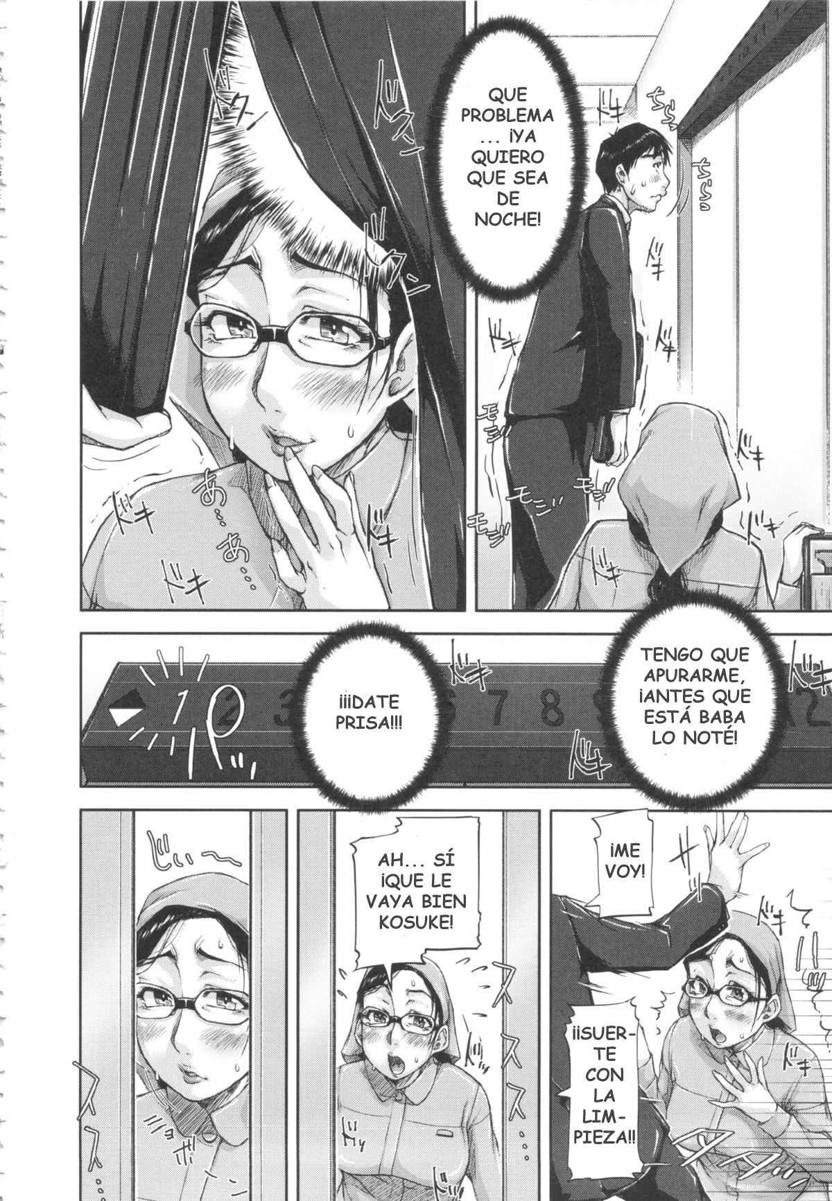 Uresen page 6 full