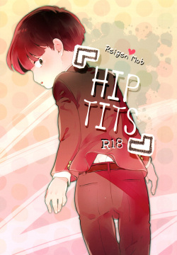 HIP TITS