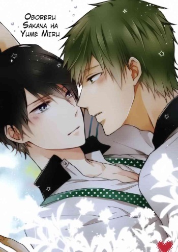 (GOOD COMIC CITY 20) [L-CAT (Nariko)] Oboreru Sakana wa Yume o Miru (Free!) [Spanish] [Whitelies Fansub] cover