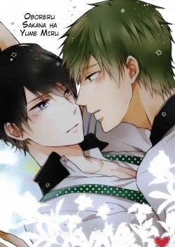 Oboreru Sakana wa Yume o Miru