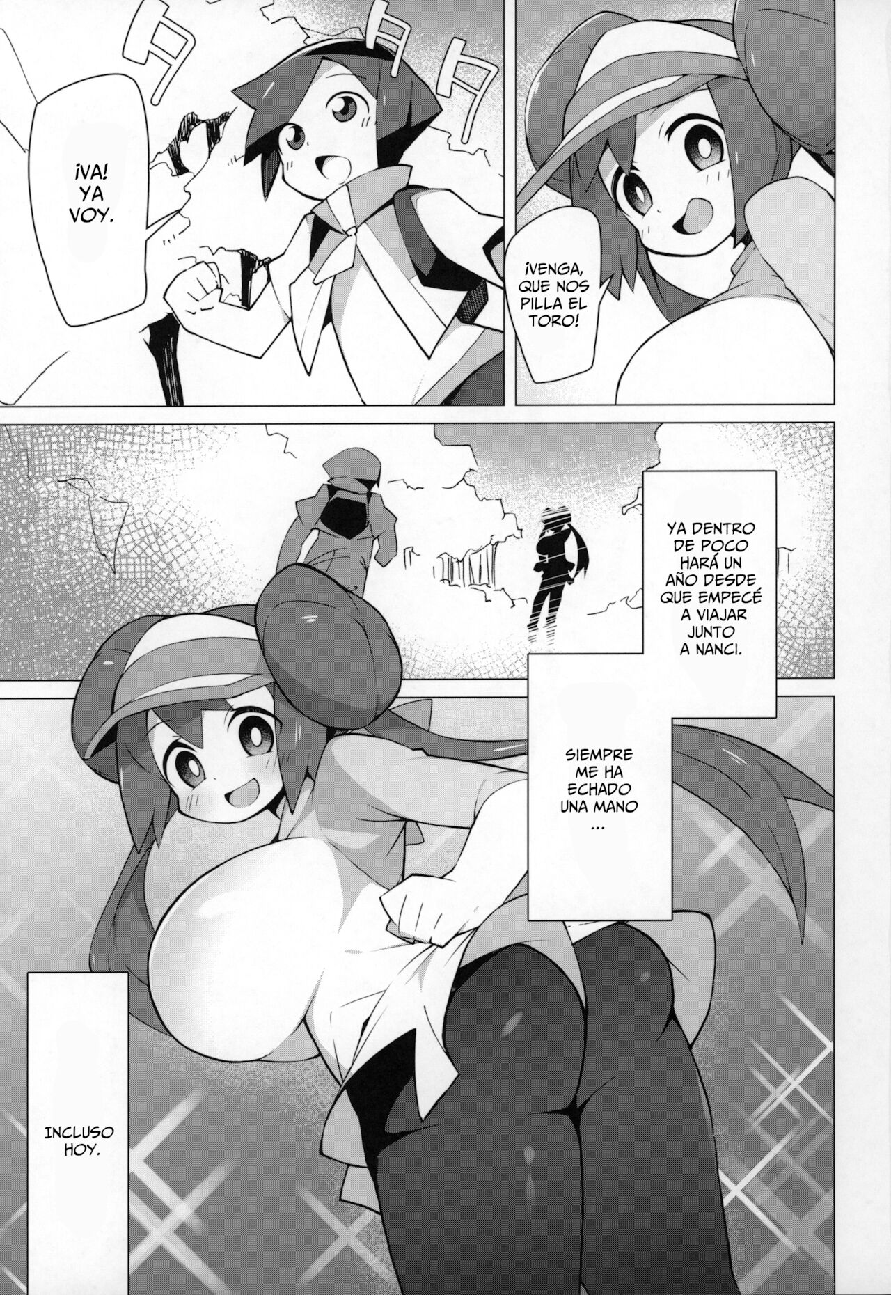Marushii 2 page 2 full