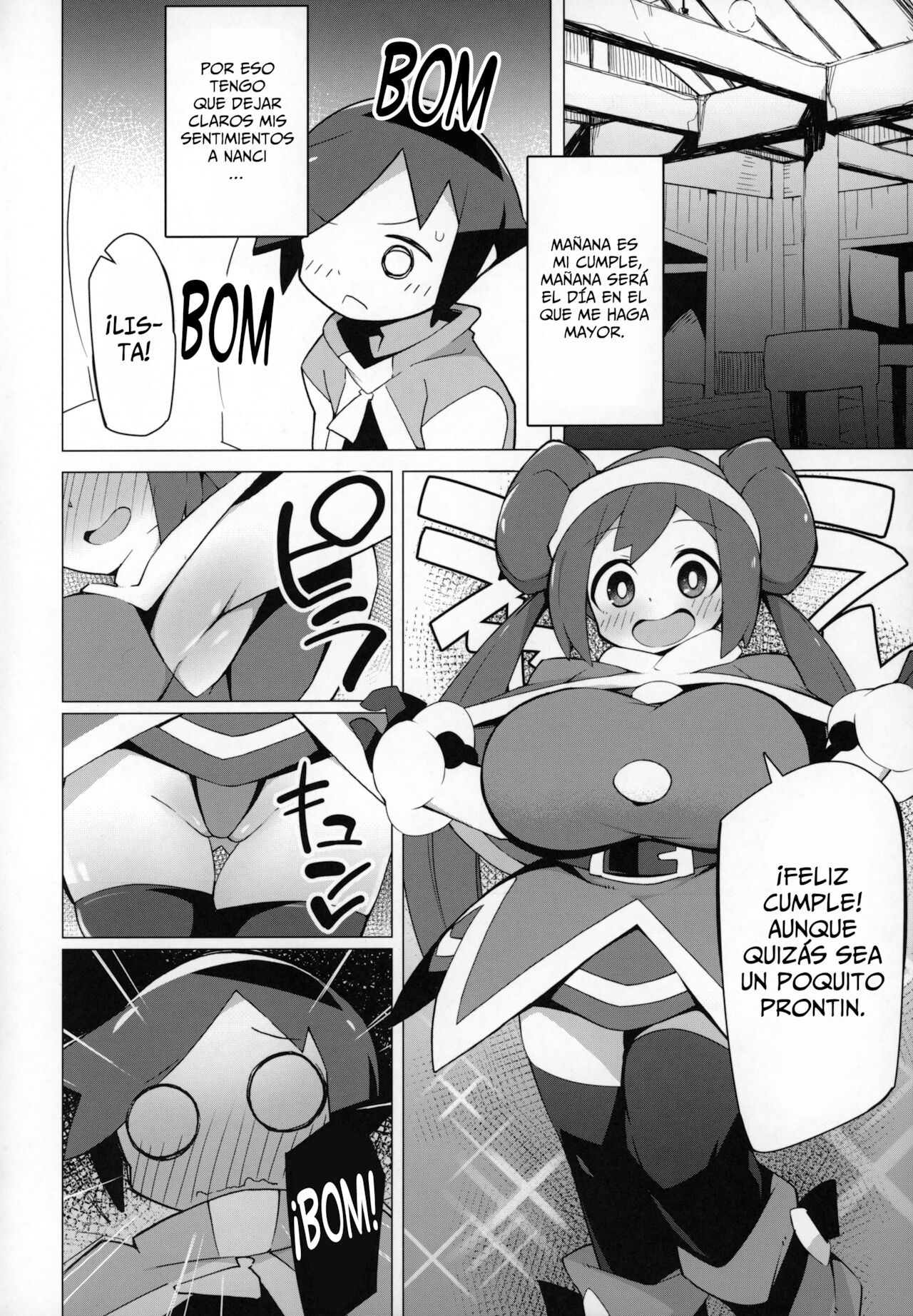 Marushii 2 page 3 full