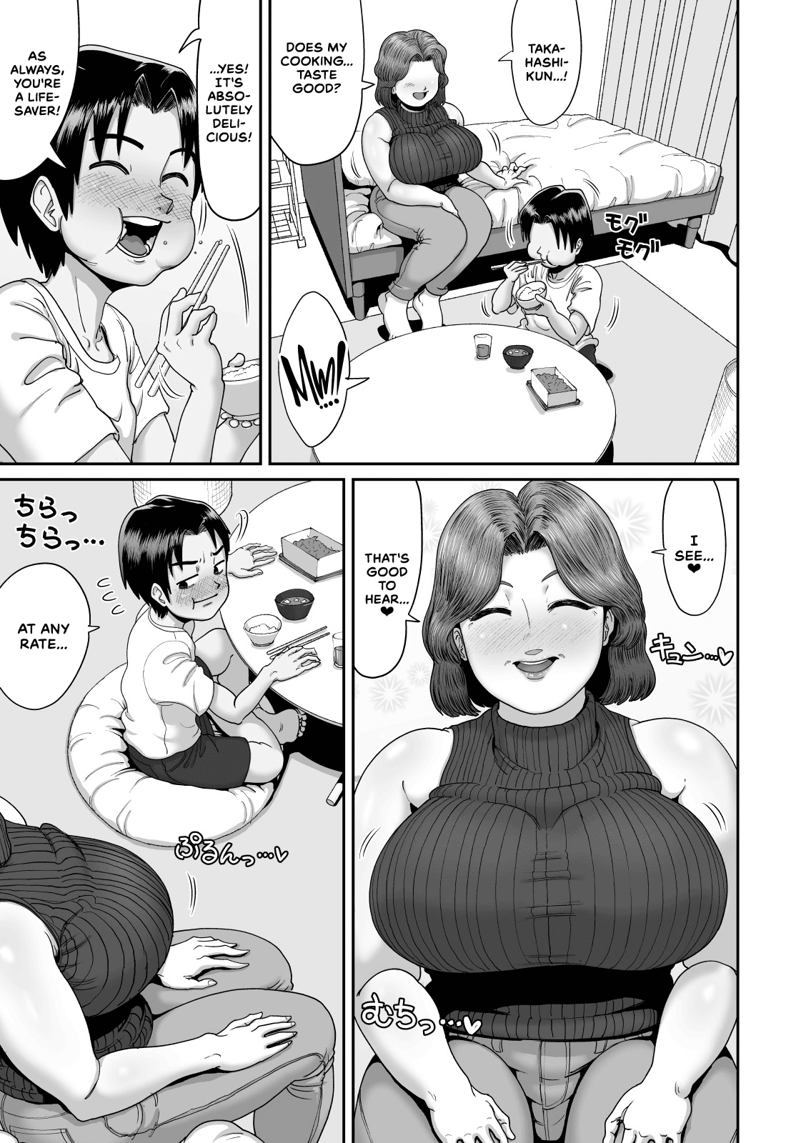 Bakunyuu Hitozuma Jukujo no Ecchi na Osusowake | An Extremely Busty Married MILF's Sexual Sharing page 12 full