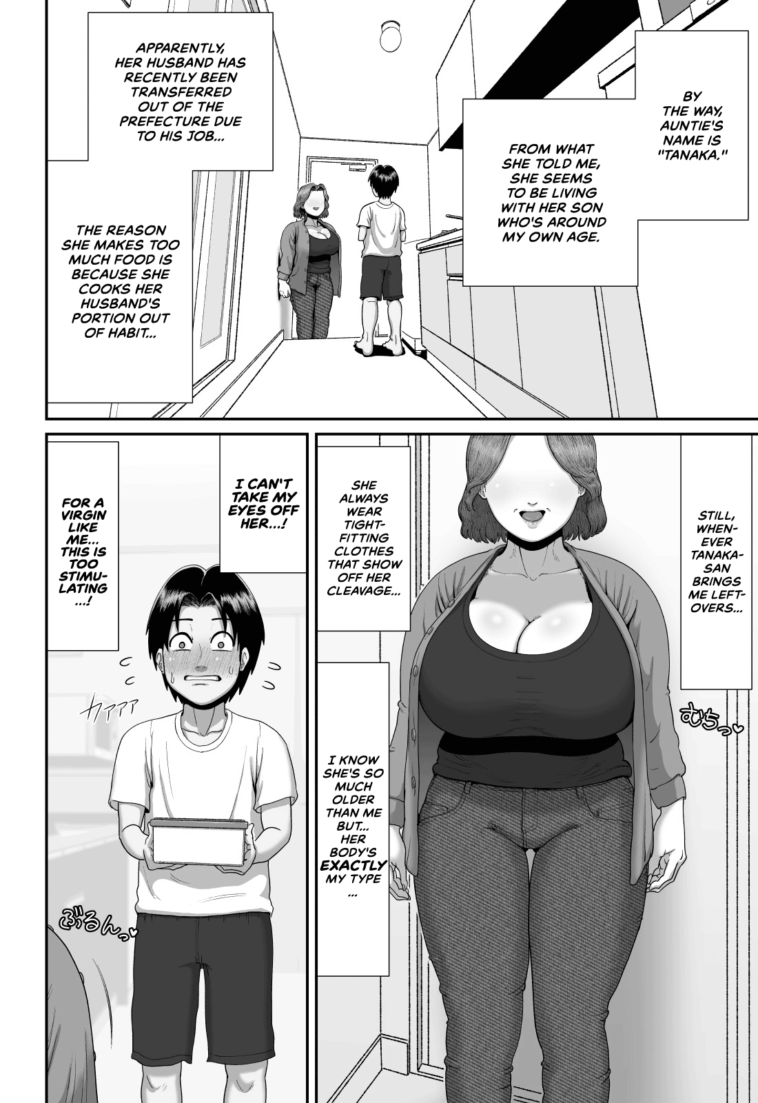 Bakunyuu Hitozuma Jukujo no Ecchi na Osusowake | An Extremely Busty Married MILF's Sexual Sharing page 7 full