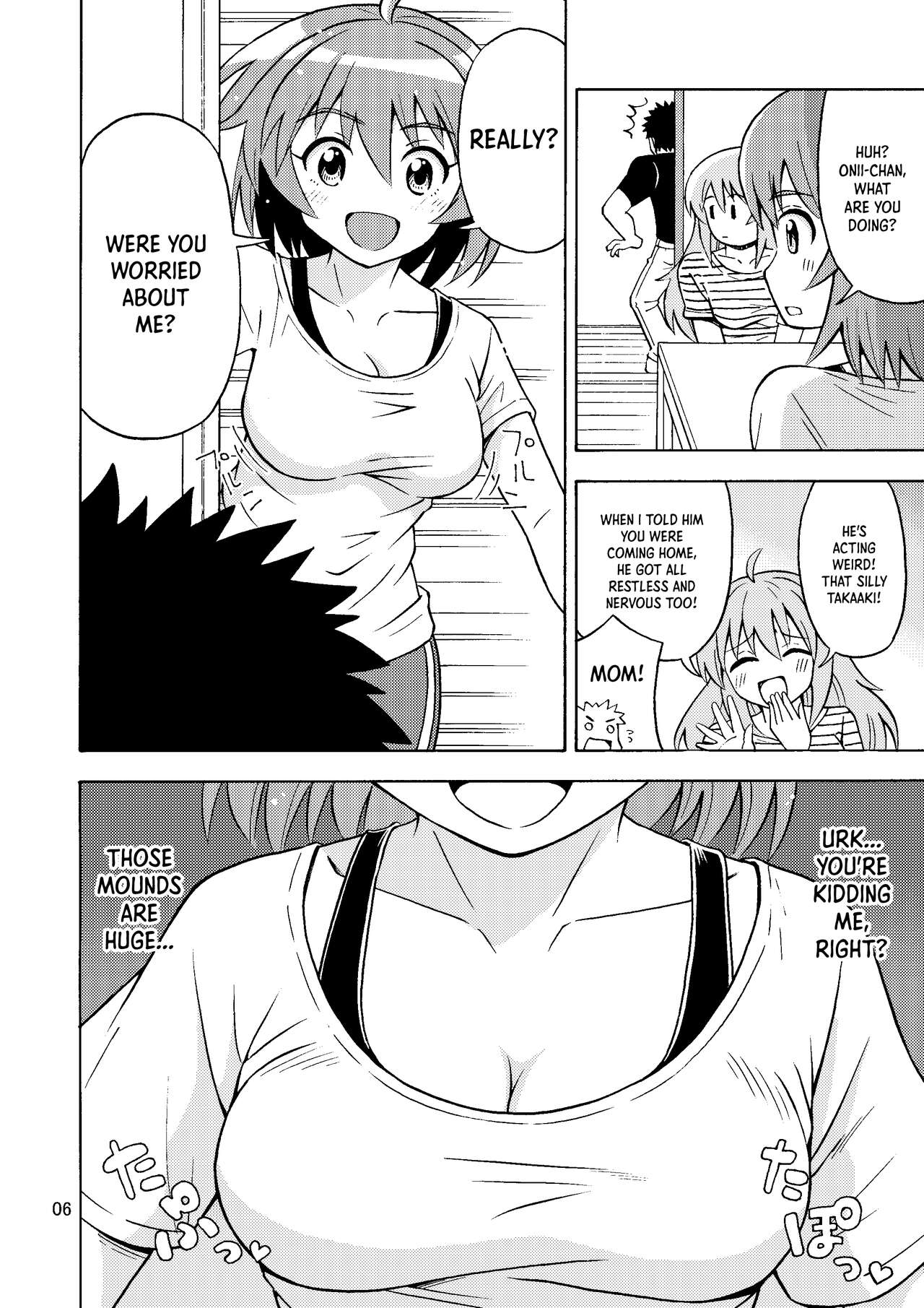 Ore no Imo Oto | My Little Sisbro page 7 full