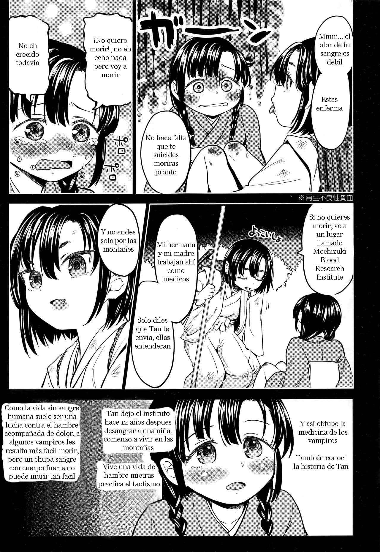 Mochizuki Ketsueki Kenkyuujo no Musume Ch. 3 page 11 full