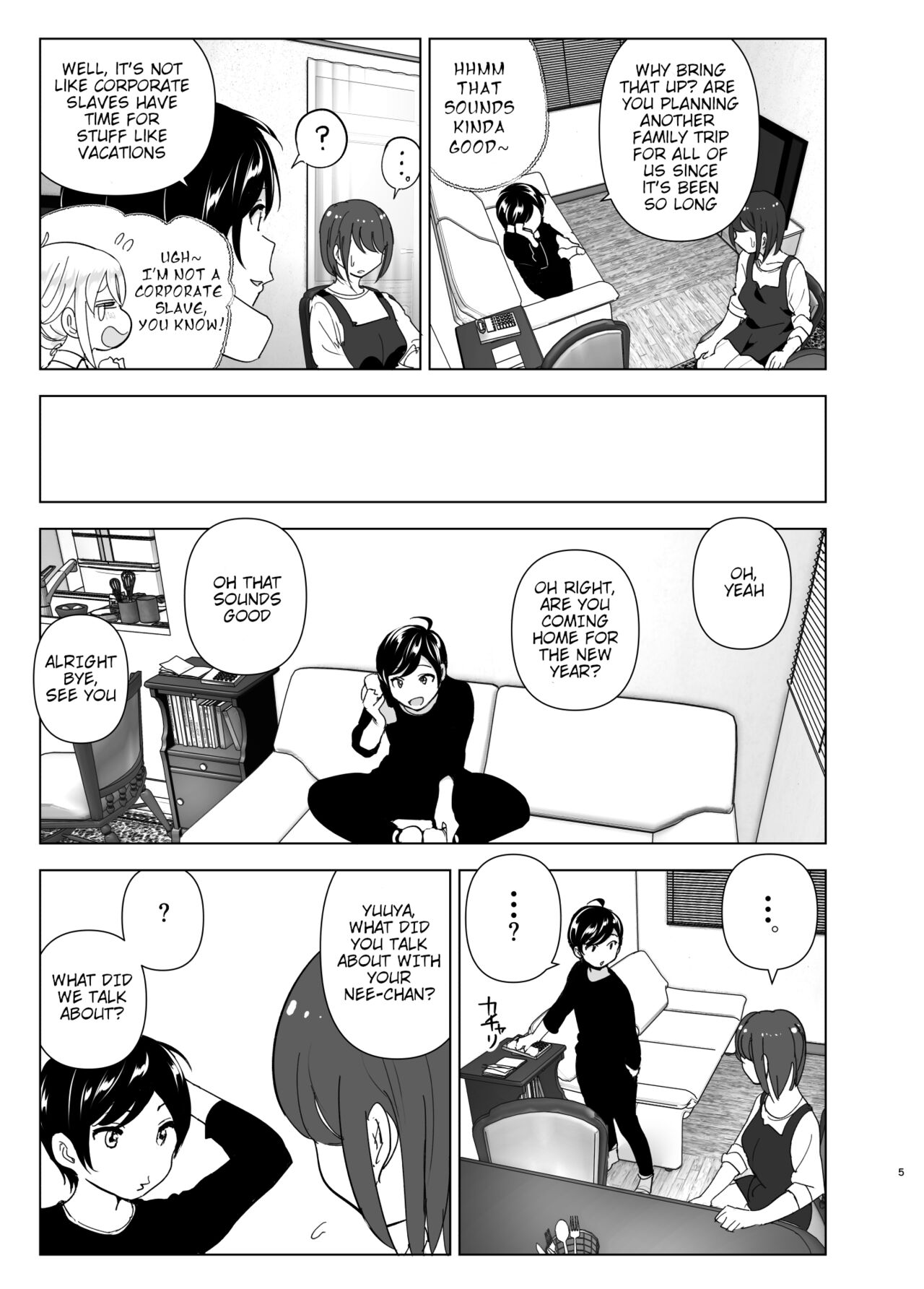 Mukashi wa Tanoshikatta | We used to be happy page 5 full