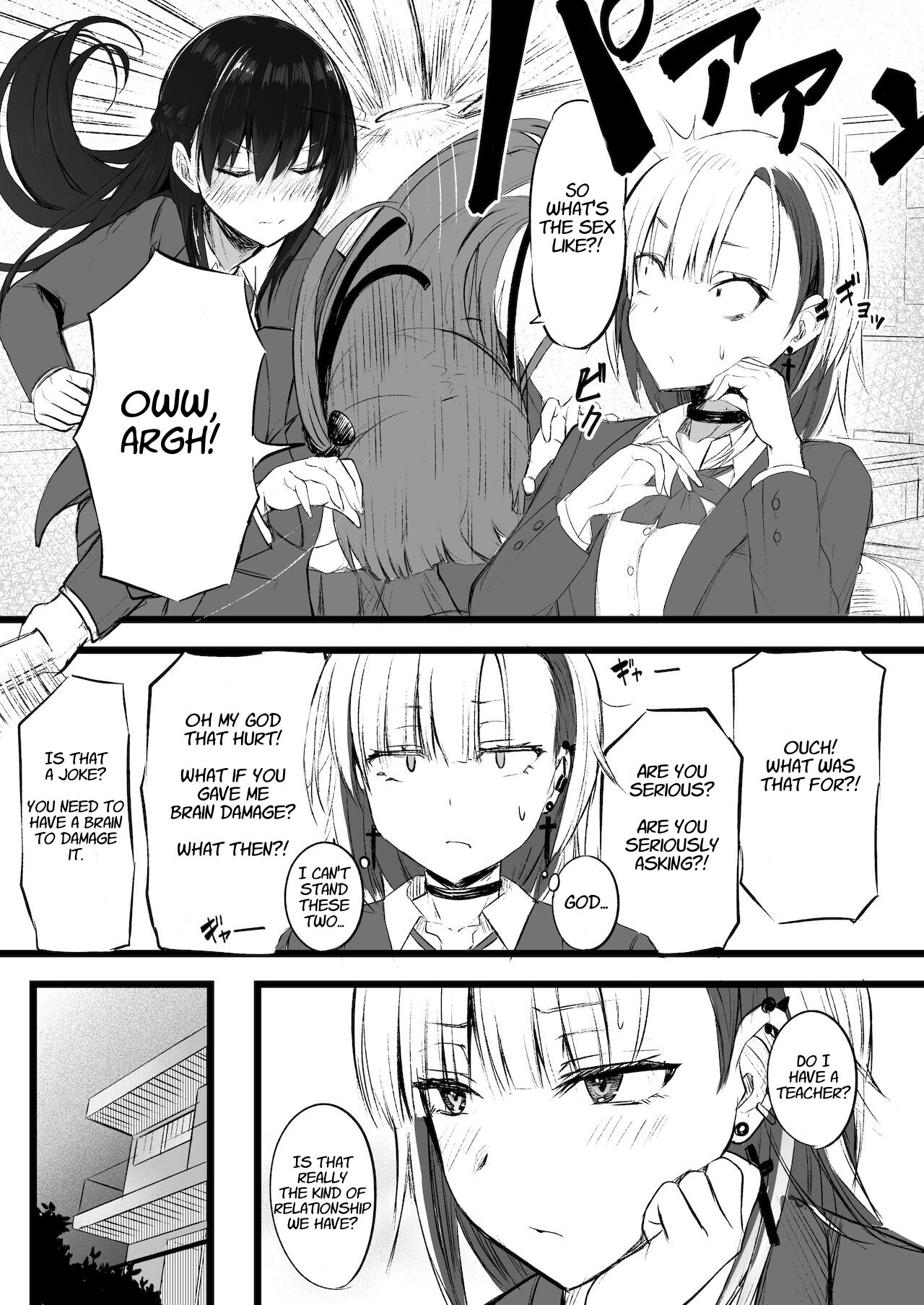 Futanari JK Naria-chan page 11 full