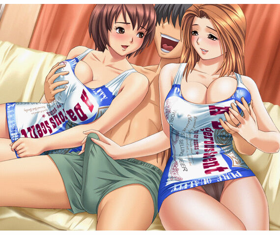 CD RIP - Hentai CD 14 page 7 full