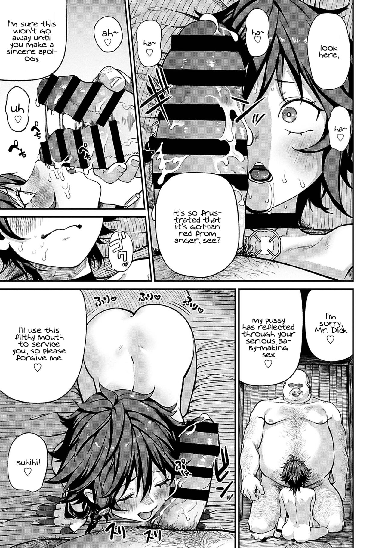 Unique Job Tanetsuke Oji-san o Kakutoku shimashita 3 page 3 full
