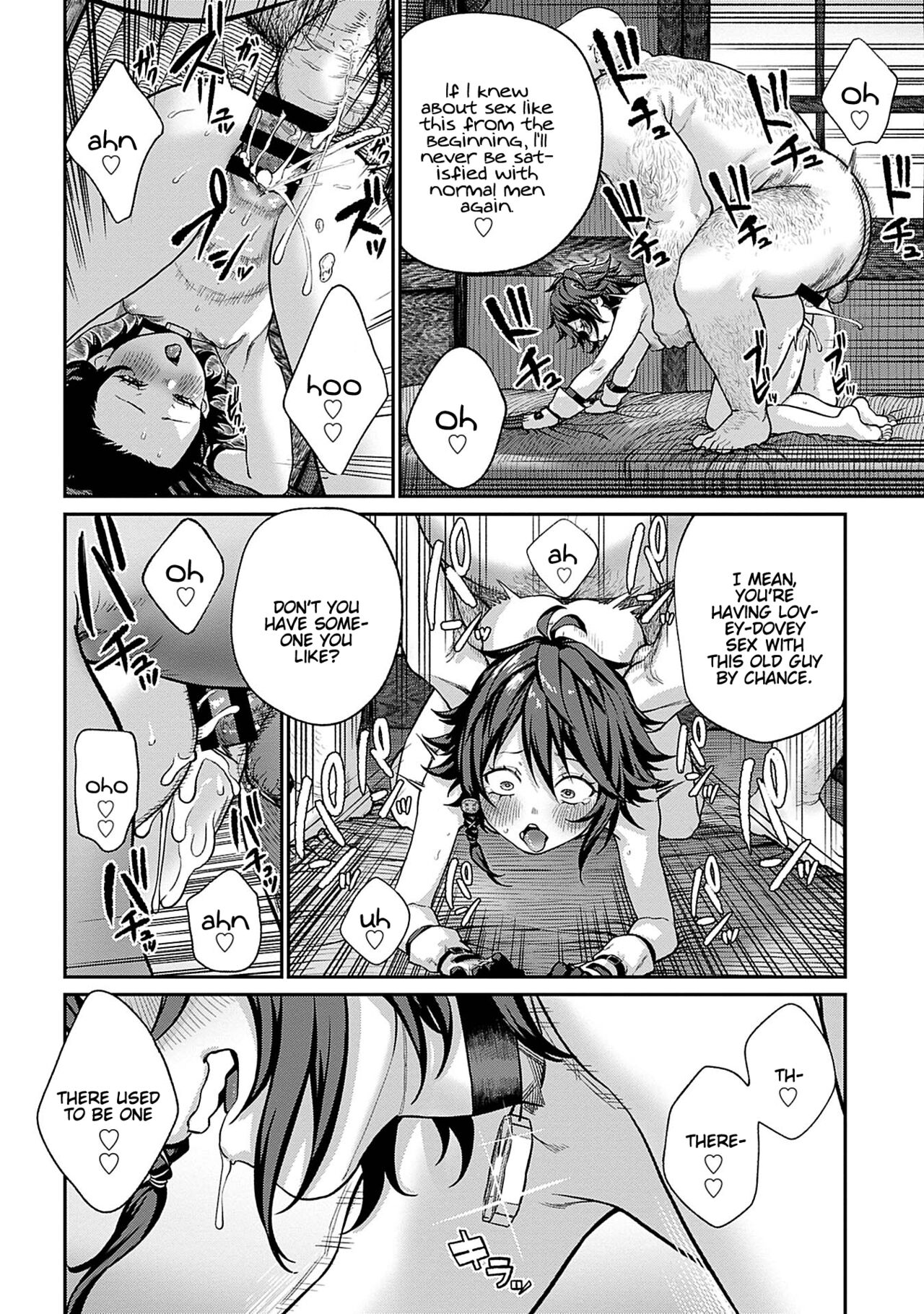 Unique Job Tanetsuke Oji-san o Kakutoku shimashita 3 page 8 full